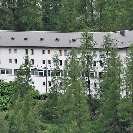 Casa Di Vacanza Giovanibosco Kültér fotó